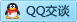 QQ在线咨询466718566